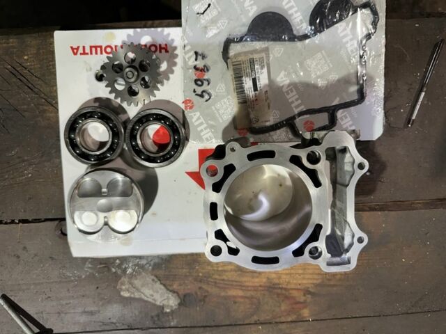 Ямаха Другая, объемом двигателя 0.25 л и пробегом 0 тыс. км за 251 $, фото 1 на Automoto.ua