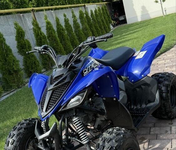 Ямаха Другая, объемом двигателя 90 л и пробегом 0 тыс. км за 3200 $, фото 1 на Automoto.ua