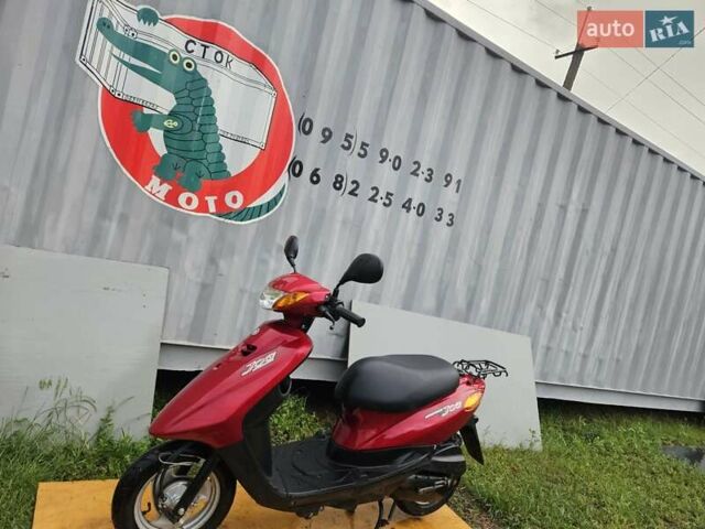 Ямаха Джог, объемом двигателя 0 л и пробегом 26 тыс. км за 700 $, фото 1 на Automoto.ua