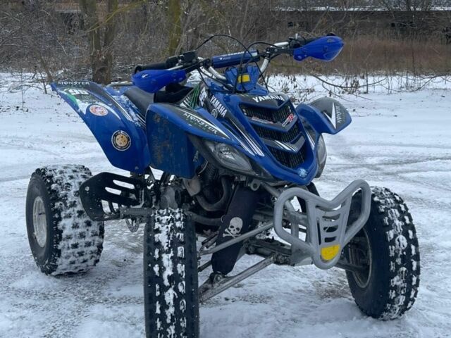 Ямаха Раптор, объемом двигателя 0.66 л и пробегом 0 тыс. км за 5002 $, фото 1 на Automoto.ua