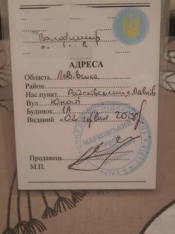 Ямаха Gear 4T, объемом двигателя 0 л и пробегом 35 тыс. км за 650 $, фото 1 на Automoto.ua