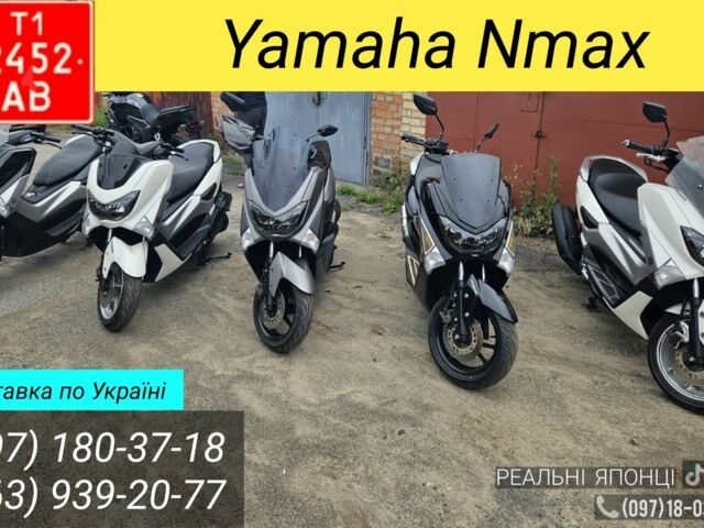 Ямаха NMAX, об'ємом двигуна 0.13 л та пробігом 0 тис. км за 1900 $, фото 1 на Automoto.ua