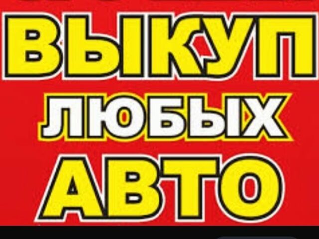 Білий ЗАЗ 1102 Таврія, об'ємом двигуна 1 л та пробігом 1 тис. км за 1115 $, фото 1 на Automoto.ua