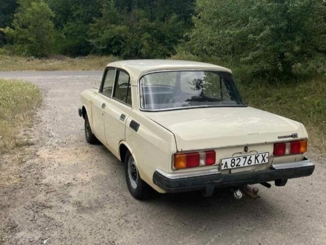 Бежевый ЗАЗ 1102 Таврия, объемом двигателя 0 л и пробегом 56 тыс. км за 284 $, фото 1 на Automoto.ua