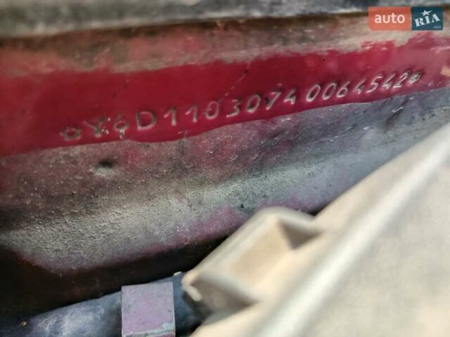 Красный ЗАЗ 1103 Славута, объемом двигателя 1.2 л и пробегом 153 тыс. км за 900 $, фото 1 на Automoto.ua