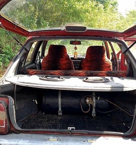 Красный ЗАЗ 1103 Славута, объемом двигателя 1.2 л и пробегом 260 тыс. км за 1300 $, фото 1 на Automoto.ua