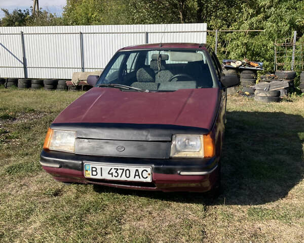 ЗАЗ 1103 Славута 2005 в Лубнах на Automoto.ua ЗАЗ 1103 Славута, объемом двигателя 0 л и пробегом 300 тыс. км за 650 $, фото 1 на Automoto.ua