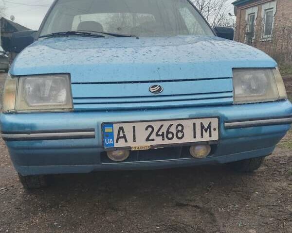 Синий ЗАЗ 1103 Славута, объемом двигателя 1.3 л и пробегом 172 тыс. км за 1000 $, фото 1 на Automoto.ua