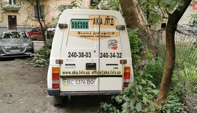 Білий ЗАЗ 110558, об'ємом двигуна 1.3 л та пробігом 140 тис. км за 699 $, фото 1 на Automoto.ua