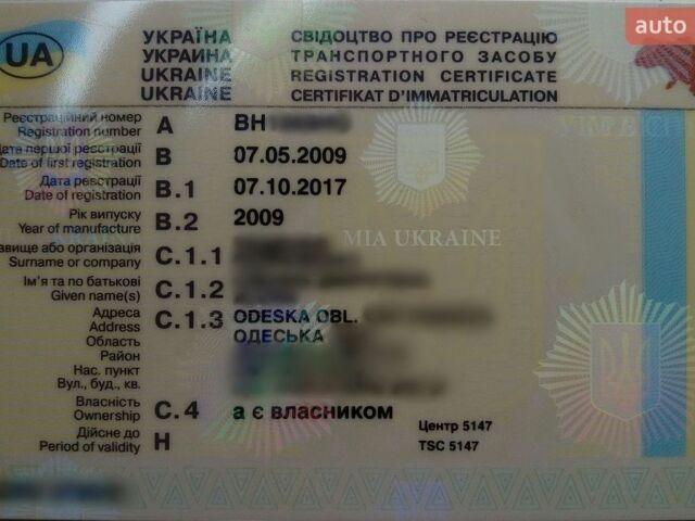 Белый ЗАЗ 110558, объемом двигателя 1.3 л и пробегом 200 тыс. км за 1699 $, фото 1 на Automoto.ua