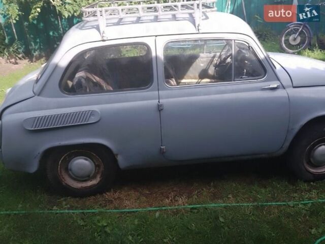 Синий ЗАЗ 965, объемом двигателя 0.9 л и пробегом 66 тыс. км за 3000 $, фото 1 на Automoto.ua