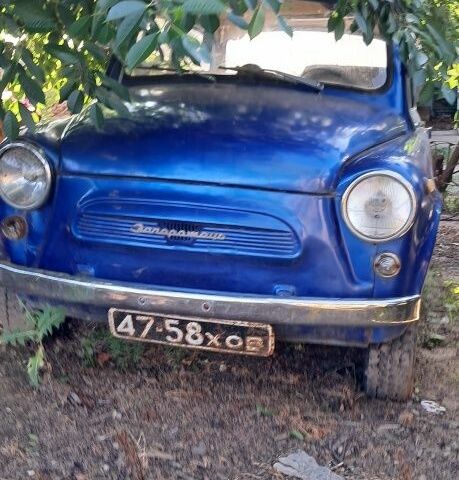 Синий ЗАЗ 965, объемом двигателя 0.8 л и пробегом 400 тыс. км за 832 $, фото 1 на Automoto.ua