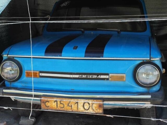 Синий ЗАЗ 968, объемом двигателя 1.2 л и пробегом 48 тыс. км за 204 $, фото 1 на Automoto.ua