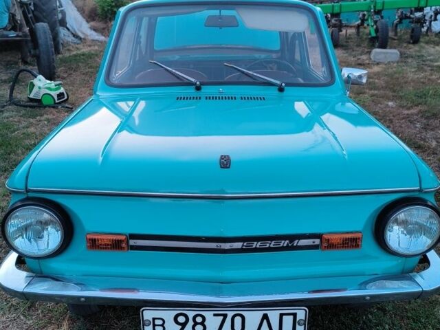 Синий ЗАЗ 968, объемом двигателя 0 л и пробегом 12 тыс. км за 2000 $, фото 1 на Automoto.ua