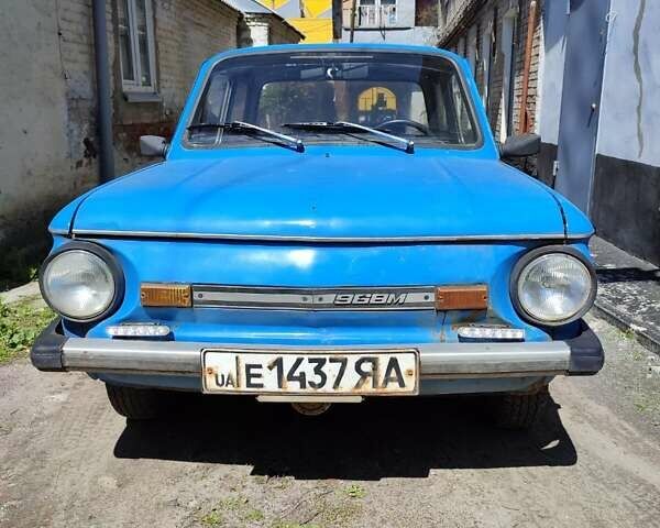 Синий ЗАЗ 968, объемом двигателя 0 л и пробегом 30 тыс. км за 800 $, фото 1 на Automoto.ua