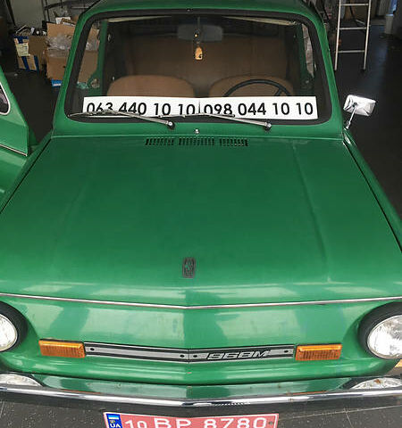 Зеленый ЗАЗ 968, объемом двигателя 1.2 л и пробегом 14 тыс. км за 2126 $, фото 1 на Automoto.ua