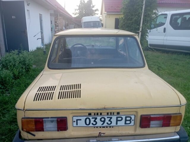 Помаранчевий ЗАЗ 968, об'ємом двигуна 0 л та пробігом 73 тис. км за 481 $, фото 1 на Automoto.ua