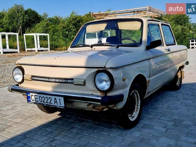 Бежевый ЗАЗ 968 М, объемом двигателя 1.2 л и пробегом 44 тыс. км за 827 $, фото 1 на Automoto.ua