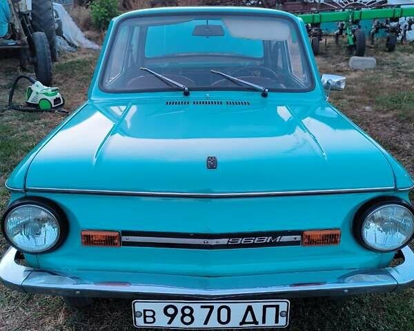 Зеленый ЗАЗ 968 М, объемом двигателя 0 л и пробегом 12 тыс. км за 2000 $, фото 1 на Automoto.ua