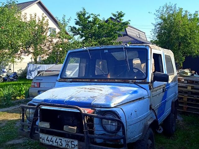 ЗАЗ Луаз-Волынь, объемом двигателя 1.5 л и пробегом 200 тыс. км за 550 $, фото 1 на Automoto.ua