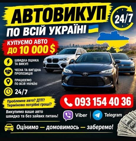 Сірий ЗАЗ Sens, об'ємом двигуна 1.3 л та пробігом 250 тис. км за 1003 $, фото 1 на Automoto.ua