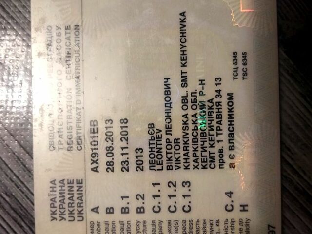 Серый ЗАЗ Сенс, объемом двигателя 1.3 л и пробегом 50 тыс. км за 3500 $, фото 1 на Automoto.ua