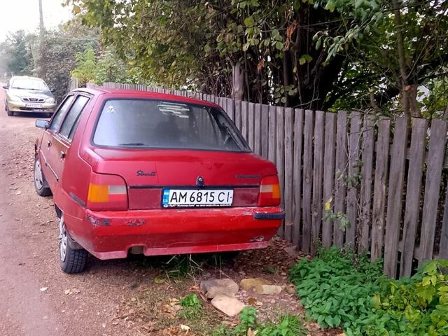 ЗАЗ Славута, объемом двигателя 1.2 л и пробегом 300 тыс. км за 600 $, фото 1 на Automoto.ua