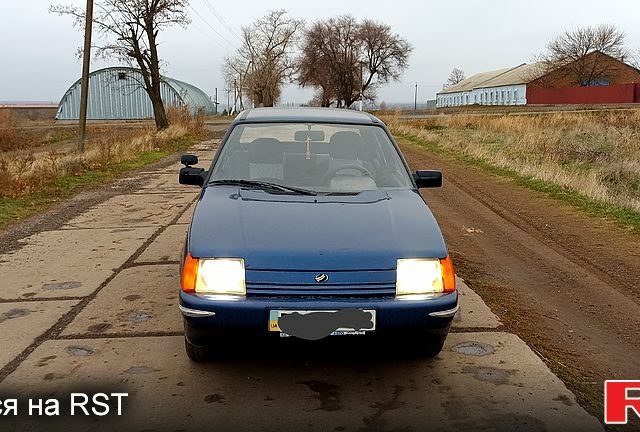 Синий ЗАЗ Славута, объемом двигателя 1.2 л и пробегом 126 тыс. км за 850 $, фото 1 на Automoto.ua