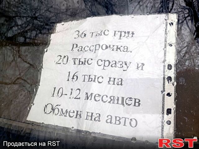 Синий ЗАЗ Таврия, объемом двигателя 15 л и пробегом 0 тыс. км за 840 $, фото 1 на Automoto.ua