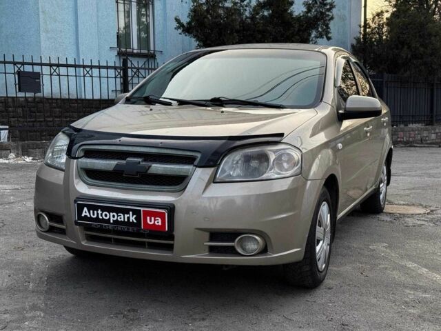 Бежевий ЗАЗ Віда, об'ємом двигуна 1.5 л та пробігом 188 тис. км за 3890 $, фото 1 на Automoto.ua