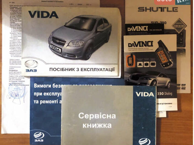ЗАЗ Вида, объемом двигателя 1.4 л и пробегом 59 тыс. км за 7300 $, фото 1 на Automoto.ua