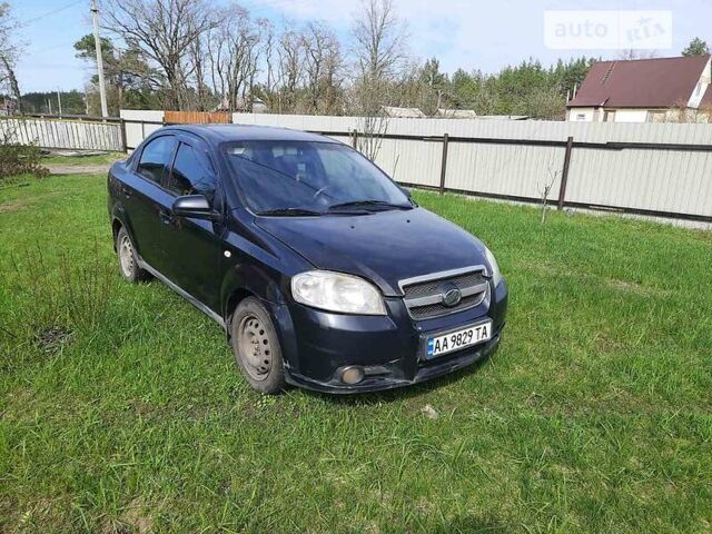 ЗАЗ Вида, объемом двигателя 1.5 л и пробегом 280 тыс. км за 2900 $, фото 1 на Automoto.ua