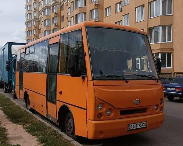 Желтый ЗАЗ A07А I-VAN, объемом двигателя 5.68 л и пробегом 1 тыс. км за 9000 $, фото 1 на Automoto.ua