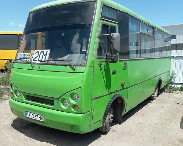 Зеленый ЗАЗ A07А I-VAN, объемом двигателя 5.68 л и пробегом 111 тыс. км за 6500 $, фото 1 на Automoto.ua