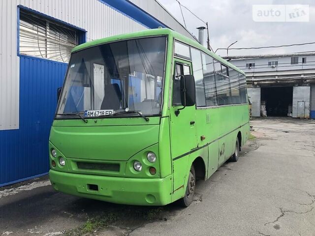 Зелений ЗАЗ A07А I-VAN, об'ємом двигуна 5.7 л та пробігом 591 тис. км за 6000 $, фото 1 на Automoto.ua