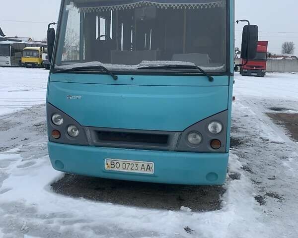 Зелений ЗАЗ A07А I-VAN, об'ємом двигуна 5.68 л та пробігом 500 тис. км за 4500 $, фото 1 на Automoto.ua