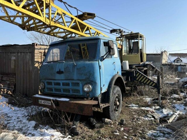 ЗІЛ 130 КС 2561Н, об'ємом двигуна 6 л та пробігом 0 тис. км за 2901 $, фото 1 на Automoto.ua