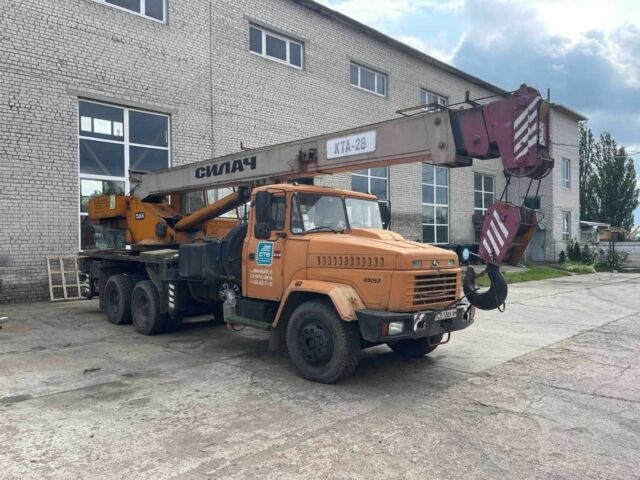 ЗІЛ 130 КС 2561Н, об'ємом двигуна 6 л та пробігом 0 тис. км за 139928 $, фото 1 на Automoto.ua