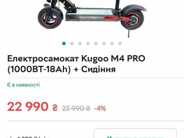 ЗИЛ 130 КС 2561Н, объемом двигателя 6 л и пробегом 0 тыс. км за 387 $, фото 1 на Automoto.ua