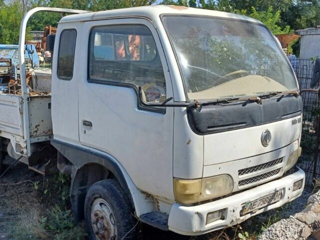 ЗИЛ 131, объемом двигателя 6 л и пробегом 0 тыс. км за 5200 $, фото 1 на Automoto.ua