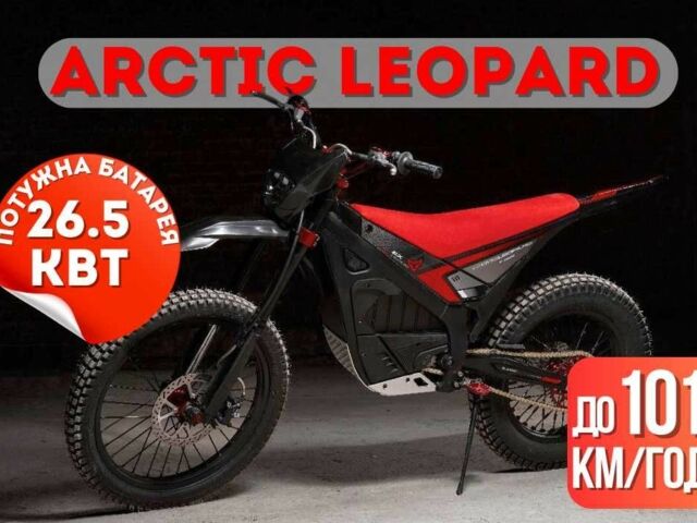 ЗІЛ 131, об'ємом двигуна 6 л та пробігом 0 тис. км за 8100 $, фото 1 на Automoto.ua