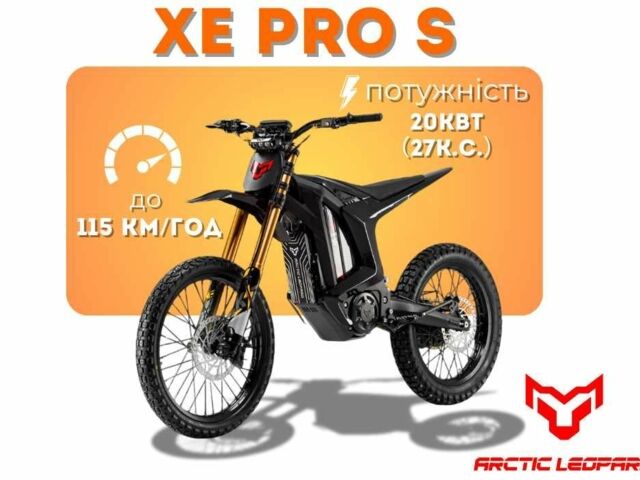 ЗИЛ 131, объемом двигателя 6 л и пробегом 0 тыс. км за 5600 $, фото 1 на Automoto.ua