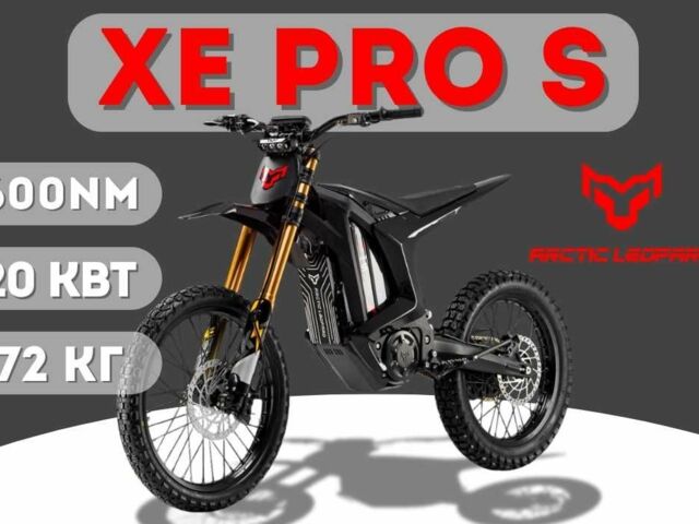 ЗІЛ 131, об'ємом двигуна 6 л та пробігом 0 тис. км за 5500 $, фото 1 на Automoto.ua