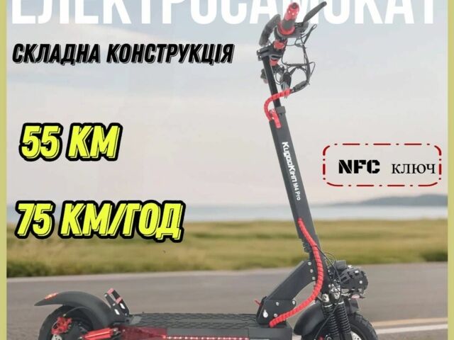 ЗИЛ 131, объемом двигателя 6 л и пробегом 0 тыс. км за 479 $, фото 1 на Automoto.ua