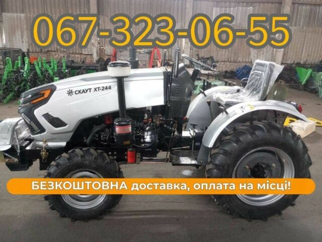 ЗИЛ 131, объемом двигателя 6 л и пробегом 0 тыс. км за 5100 $, фото 1 на Automoto.ua