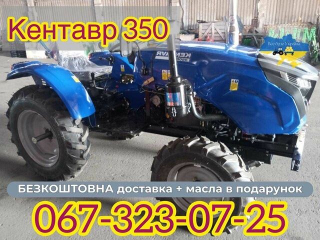 ЗИЛ 131, объемом двигателя 6 л и пробегом 0 тыс. км за 2900 $, фото 1 на Automoto.ua