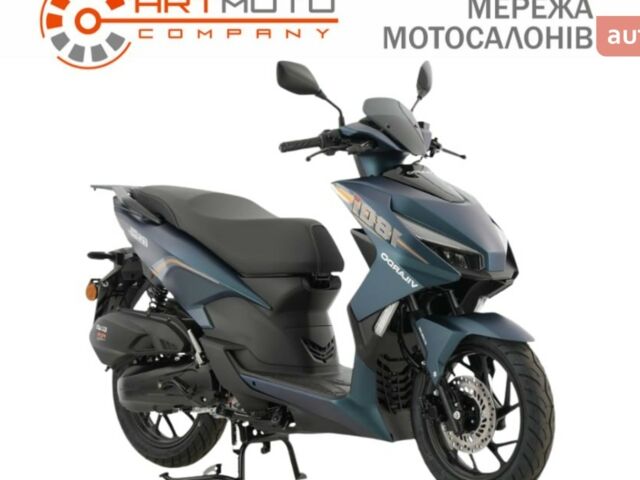 ЗІЛ 131 2025 у Кременчуге на Automoto.ua ЗІЛ 131, об'ємом двигуна 0.17 л та пробігом 0 тис. км за 1490 $, фото 1 на Automoto.ua