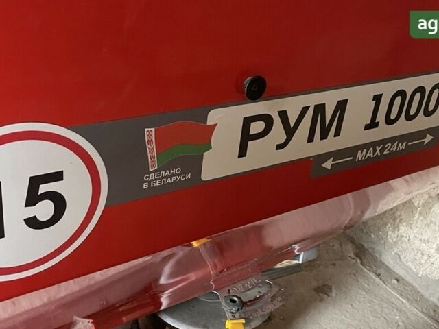 ЗИЛ 131, объемом двигателя 6 л и пробегом 0 тыс. км за 1092 $, фото 1 на Automoto.ua