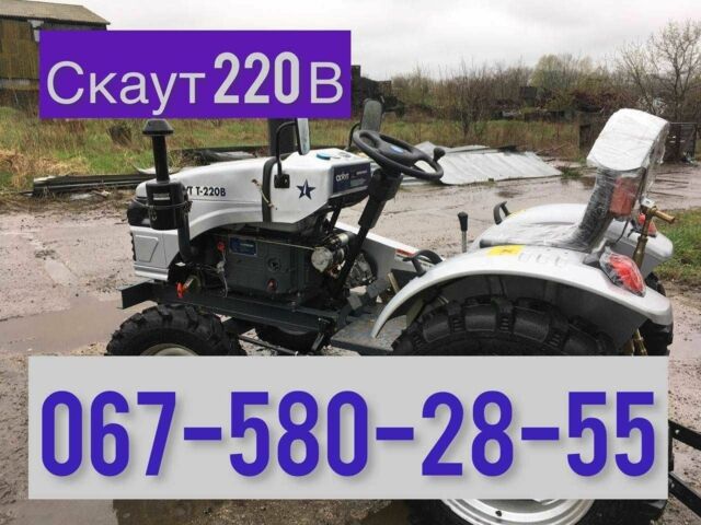 ЗИЛ 131, объемом двигателя 6 л и пробегом 0 тыс. км за 2860 $, фото 1 на Automoto.ua