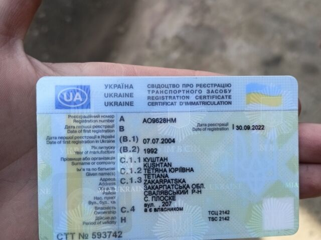 Серый ЗИЛ 4331, объемом двигателя 11 л и пробегом 50 тыс. км за 11000 $, фото 1 на Automoto.ua